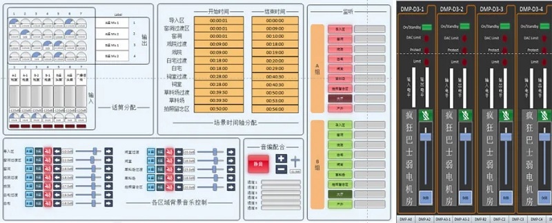 nanjingdaxue7.jpg