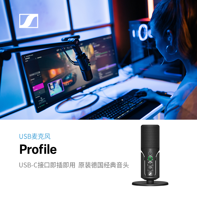 wechat-profile2.jpg